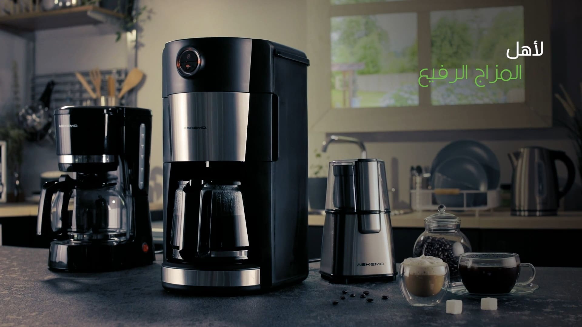 Askemo Coffee Maker